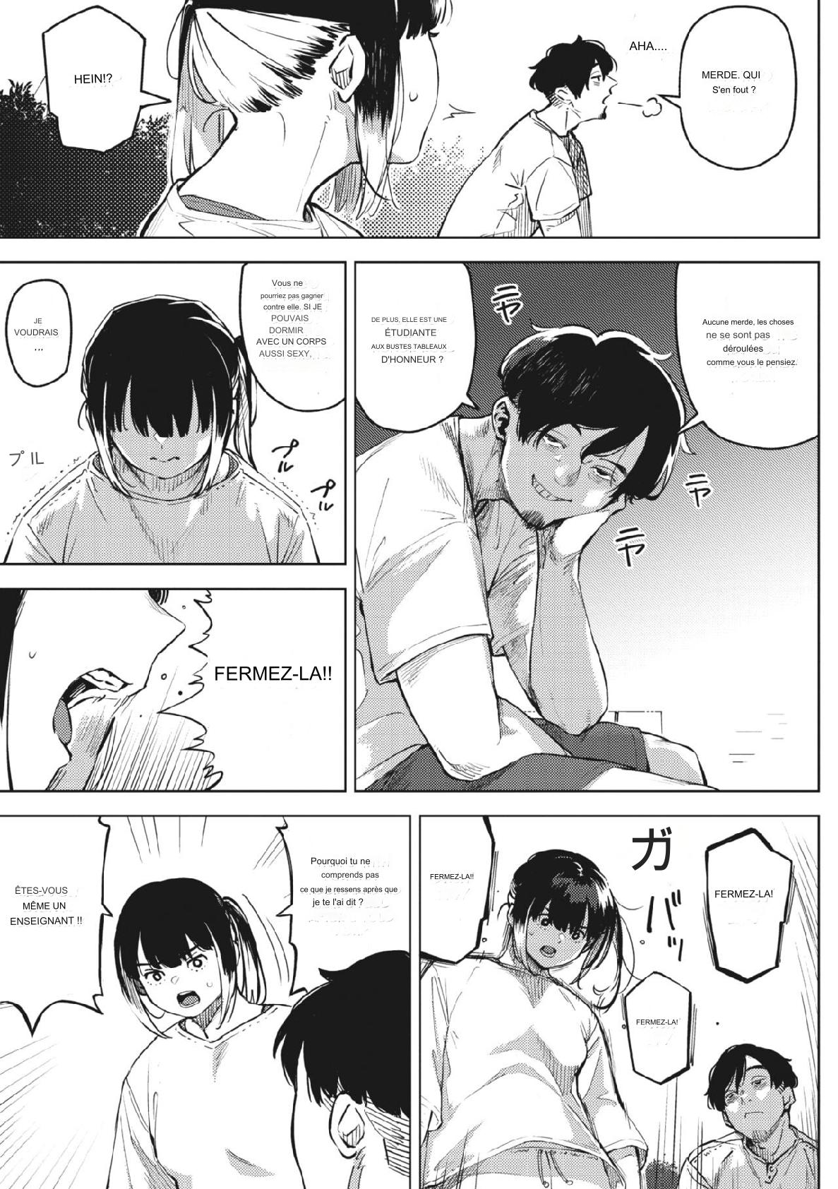 Chiru to Furu Chuuhen numero d'image 2