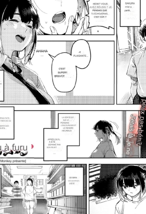 Chiru to Furu Chuuhen