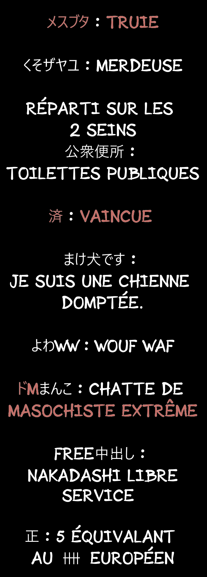 Bitch½ numero d'image 5