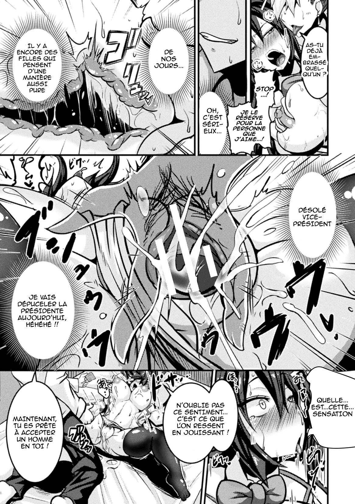 Bitch no Susume ~Mesu ni Mezameru Seitokaichou~ Ch. 1 numero d'image 10