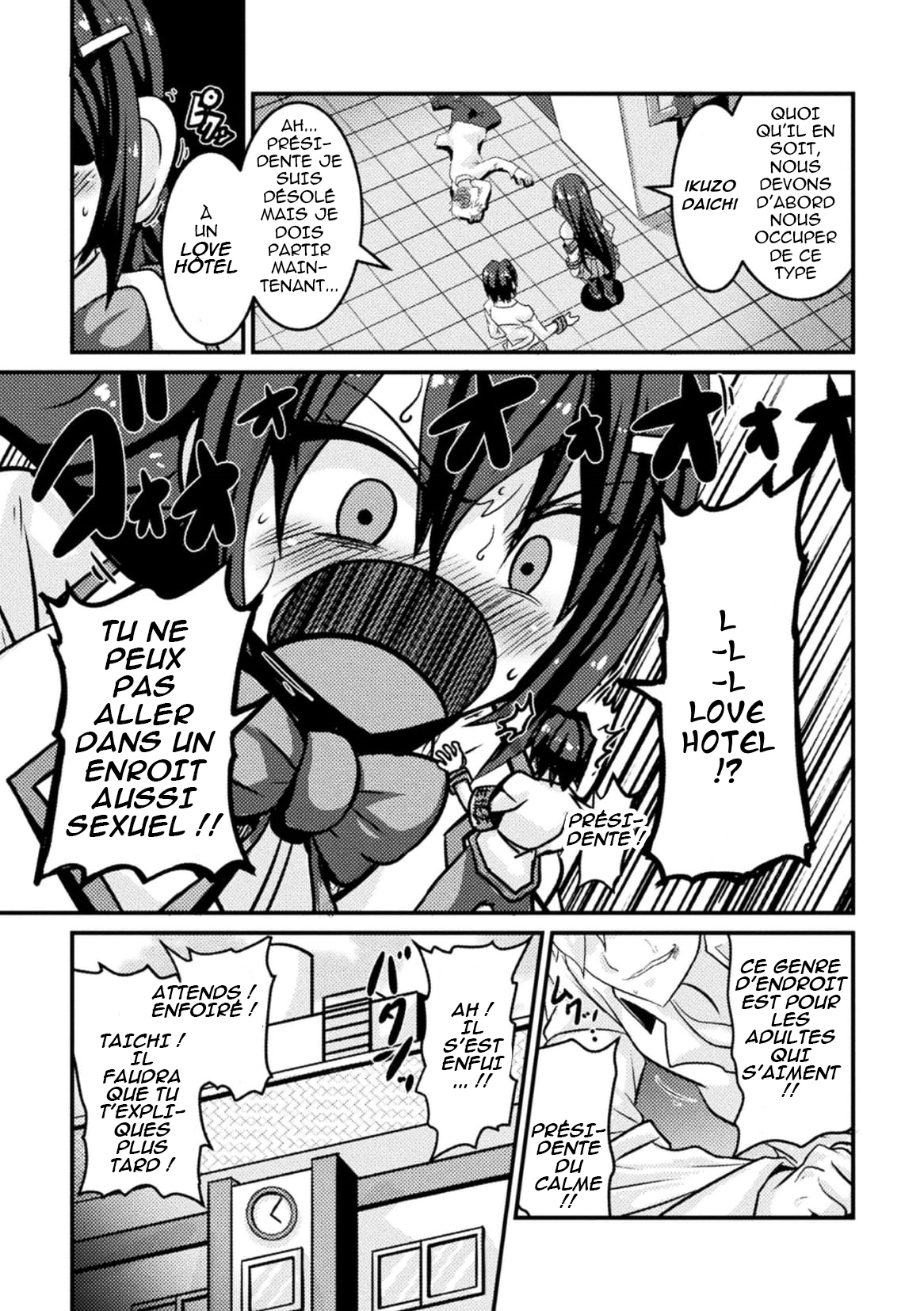 Bitch no Susume ~Mesu ni Mezameru Seitokaichou~ Ch. 1 numero d'image 2