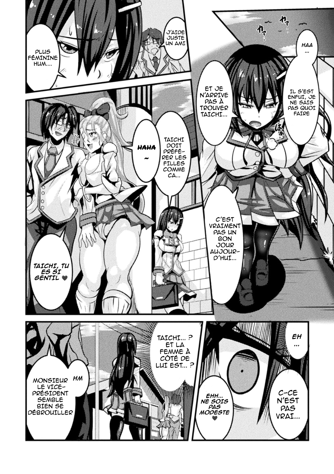Bitch no Susume ~Mesu ni Mezameru Seitokaichou~ Ch. 1 numero d'image 3