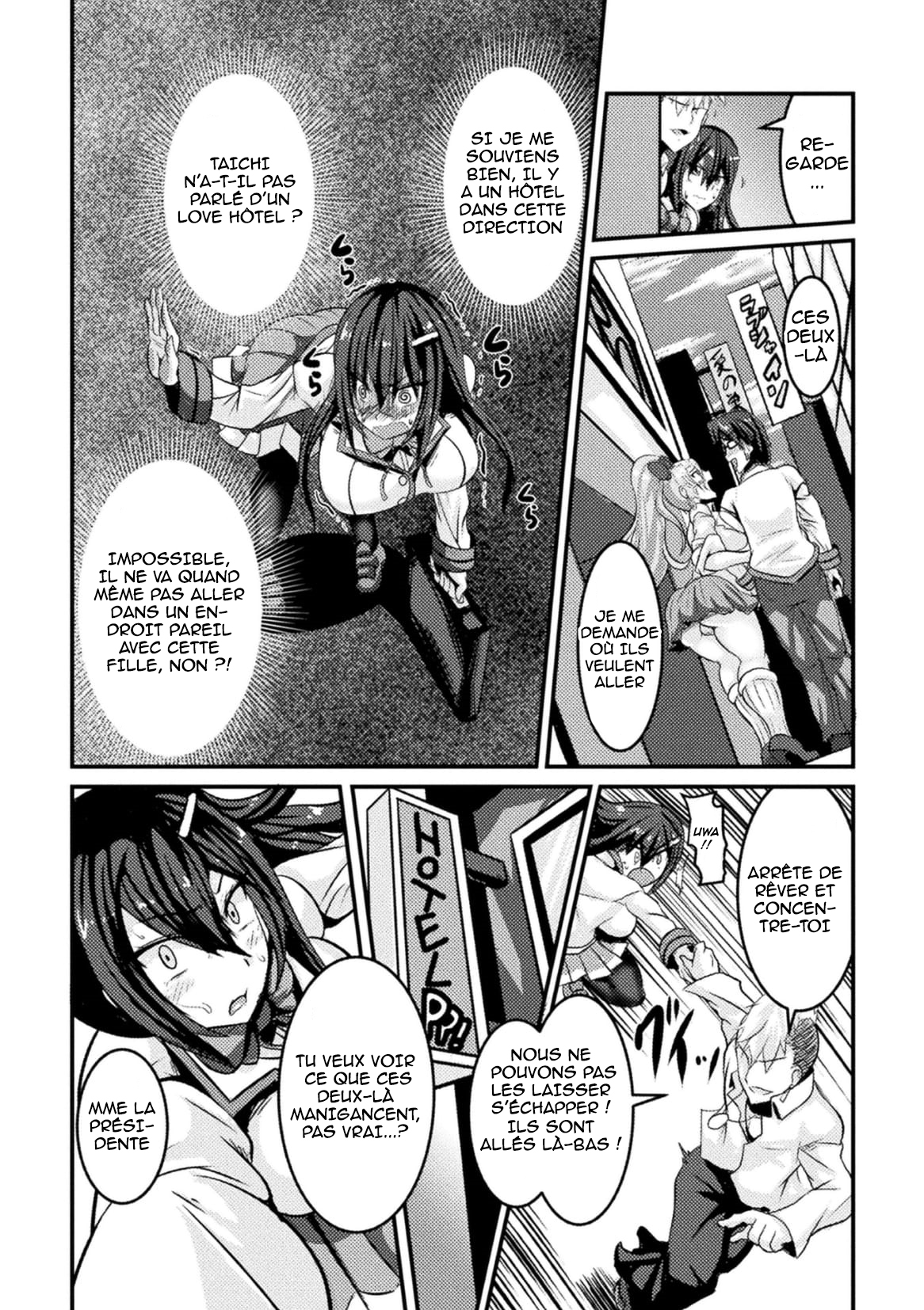 Bitch no Susume ~Mesu ni Mezameru Seitokaichou~ Ch. 1 numero d'image 5