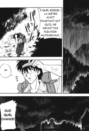 Toki no Nagare no Hate ni  End of Flow of Time