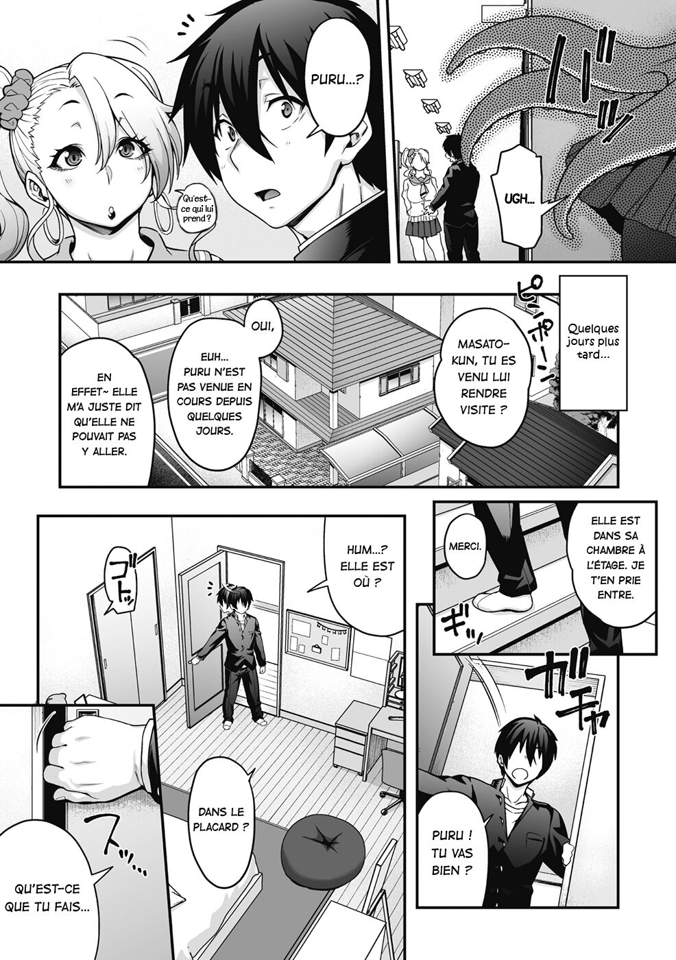 Kyuusekkin!! ~Koi wa Oshiire no Naka de~   La Sainte perv numero d'image 3