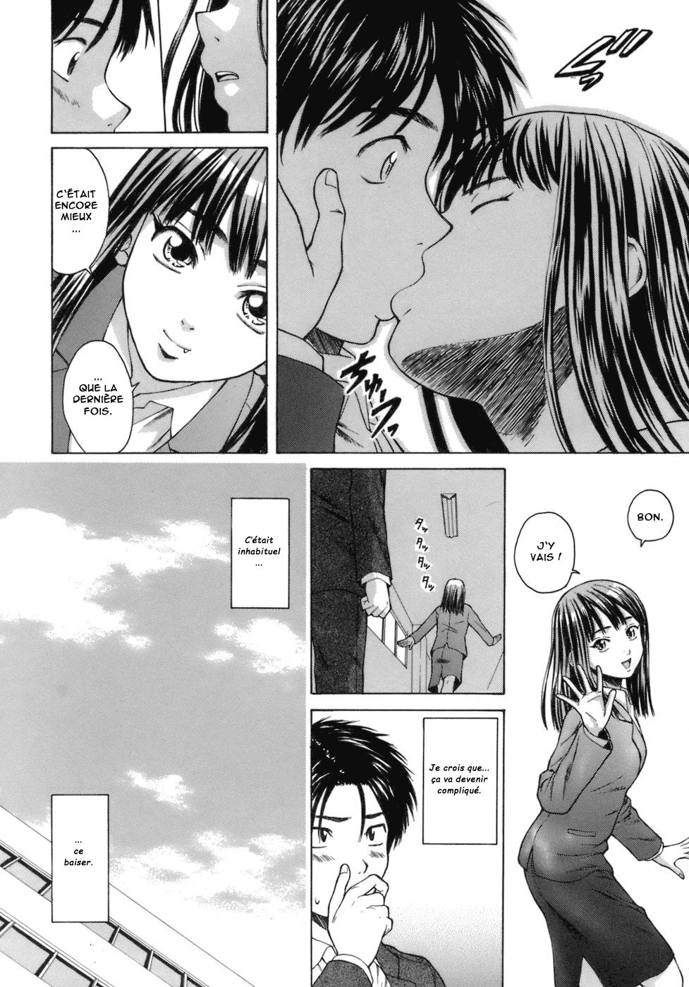 Kyoushi to Seito to - Teacher and Student  Élève et Professeur Ch. 2 numero d'image 31