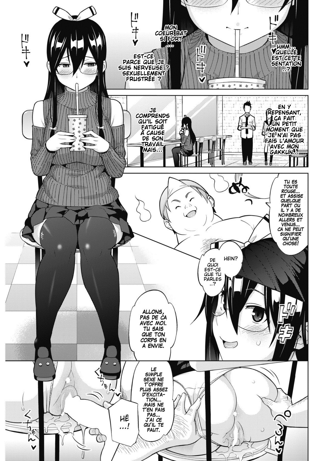 Tsukaretemo Koi ga Shitai! Niwa  Even If I’m Haunted by a Ghost, I still want to Fall in Love! Ch. 2 numero d'image 8