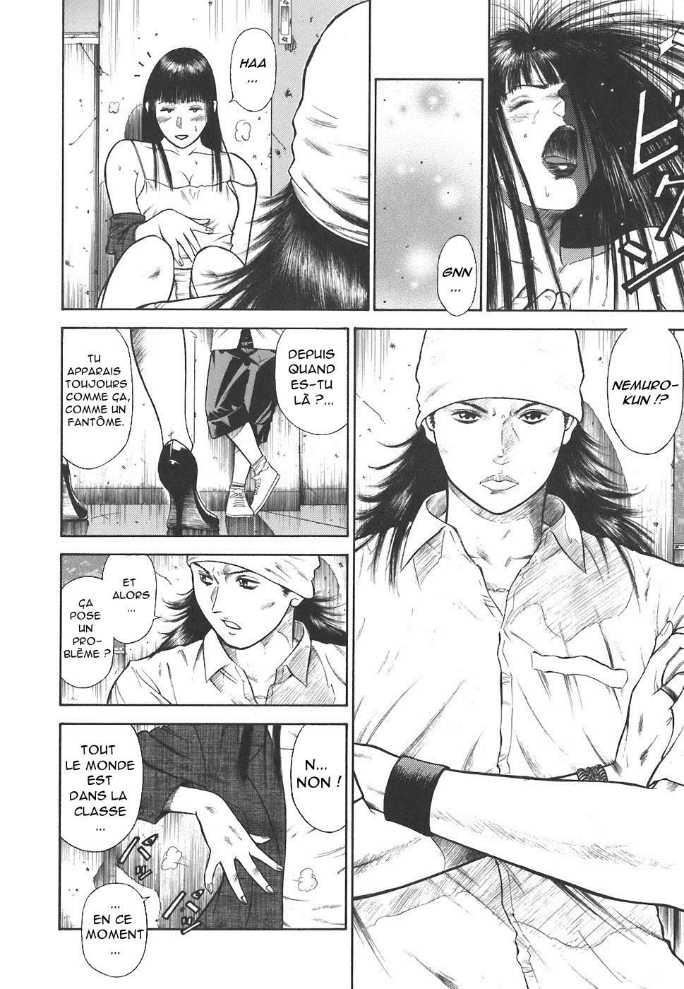 MORAL HAZARD ~Haitoku no Kyoudan~ Ch. 12 numero d'image 13