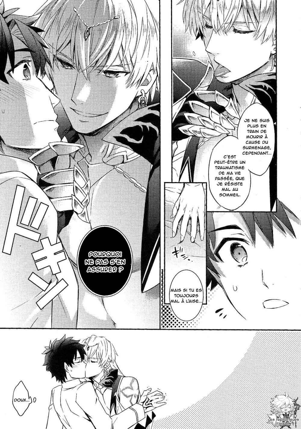 Shinen ni Itaru Koi  Love That Leads To The Abyss numero d'image 6