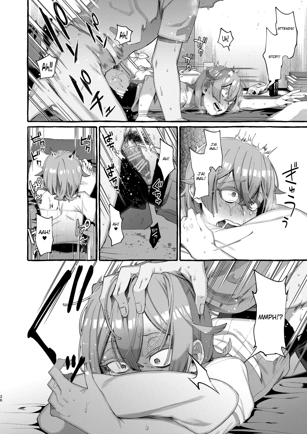 Kare wa Boku no Kami-sama de aru. numero d'image 24