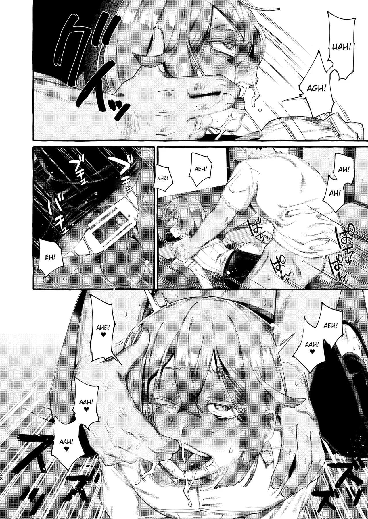 Kare wa Boku no Kami-sama de aru. numero d'image 26