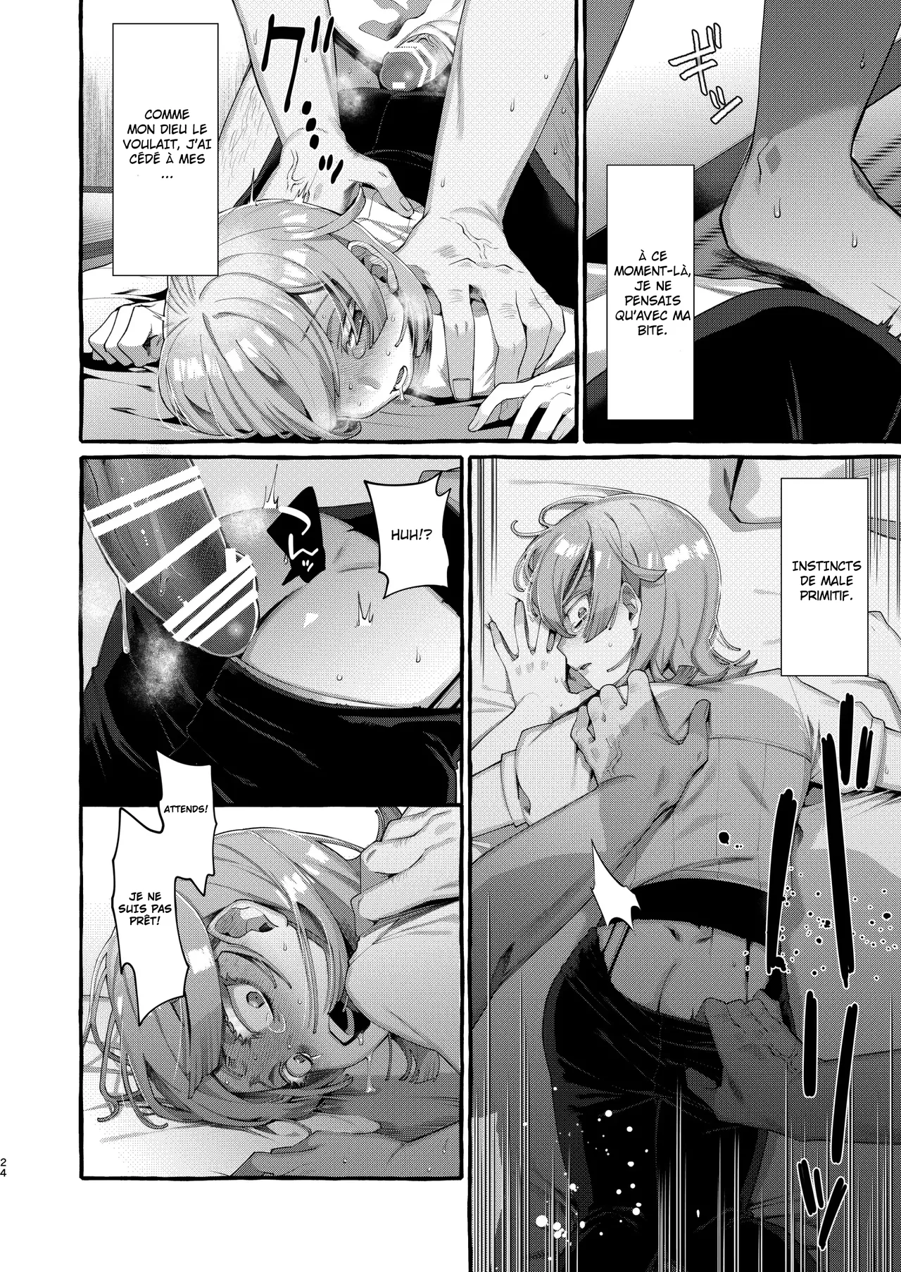 Kare wa Boku no Kami-sama de aru. numero d'image 22