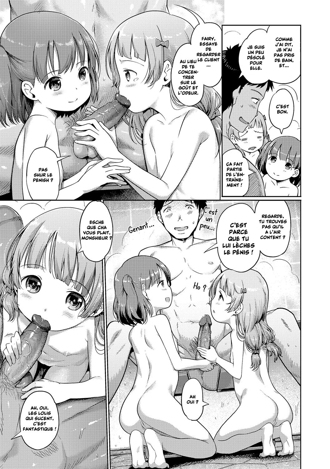 Awa no Ohime-sama  Bubble Princess Ch.0-9 numero d'image 48