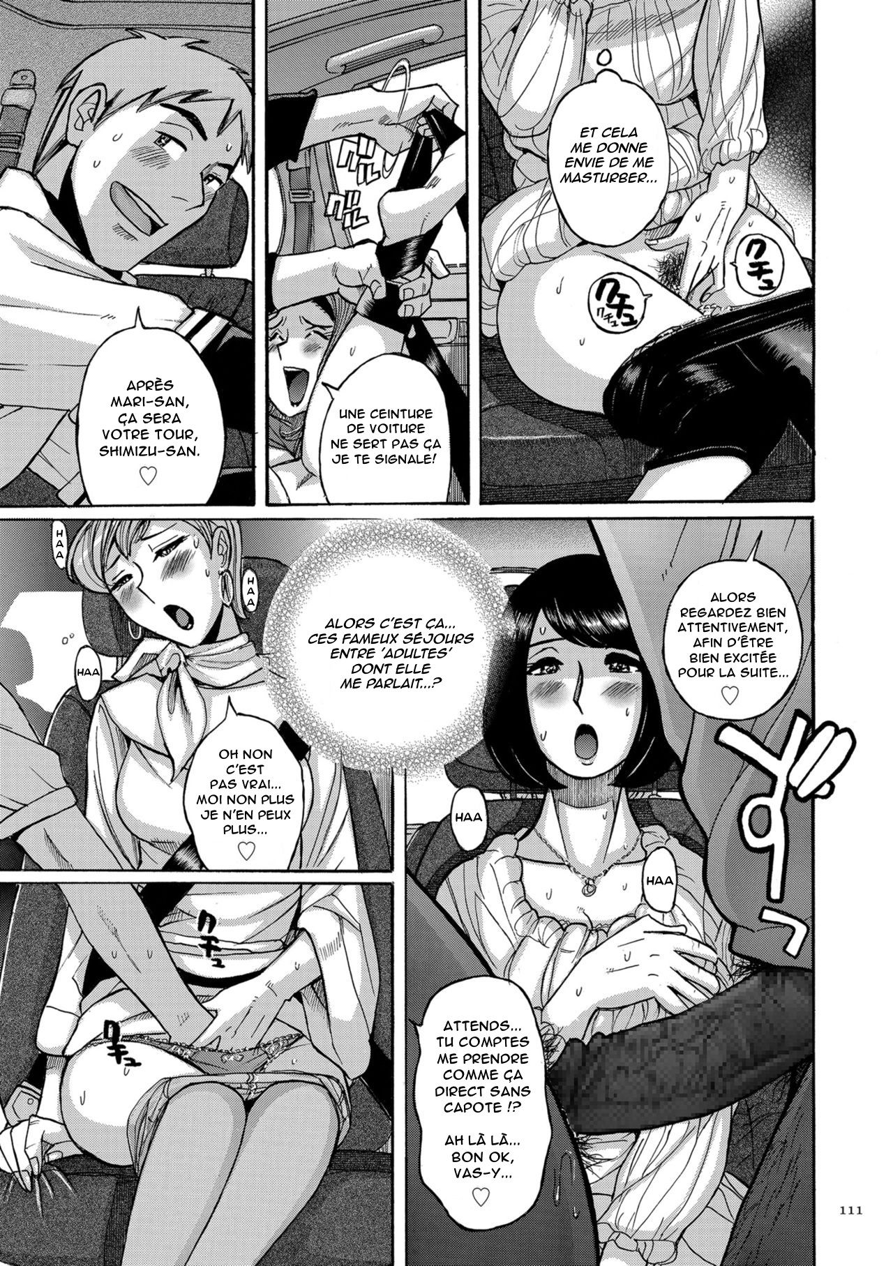 Mother’s Care Service Ch.1-9 numero d'image 109