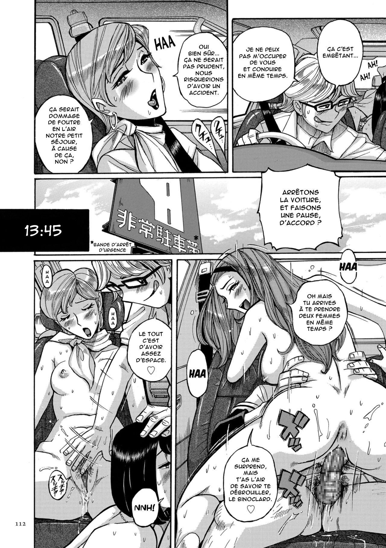 Mother’s Care Service Ch.1-9 numero d'image 110