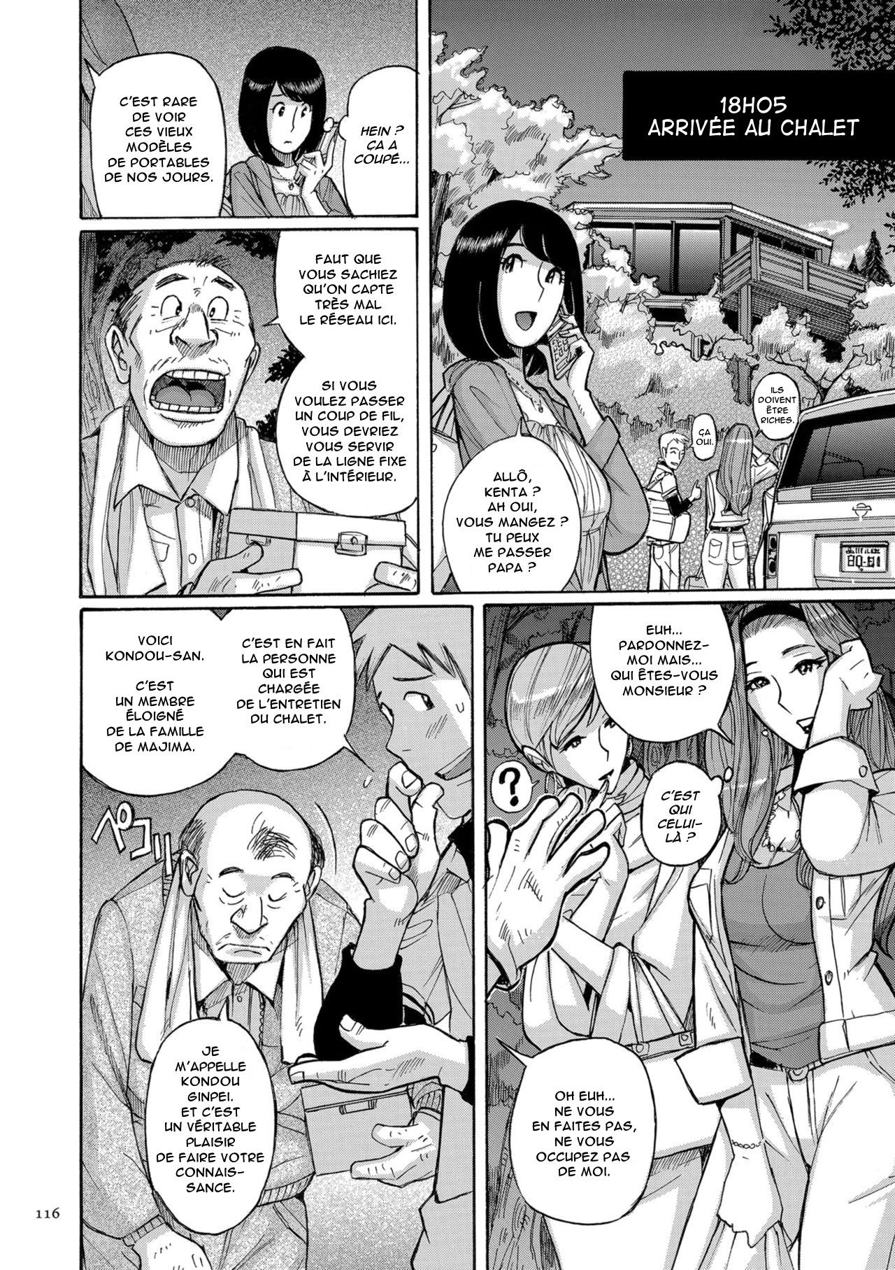 Mother’s Care Service Ch.1-9 numero d'image 114