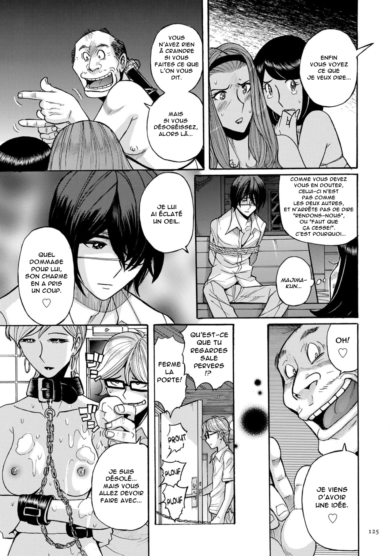 Mother’s Care Service Ch.1-9 numero d'image 123