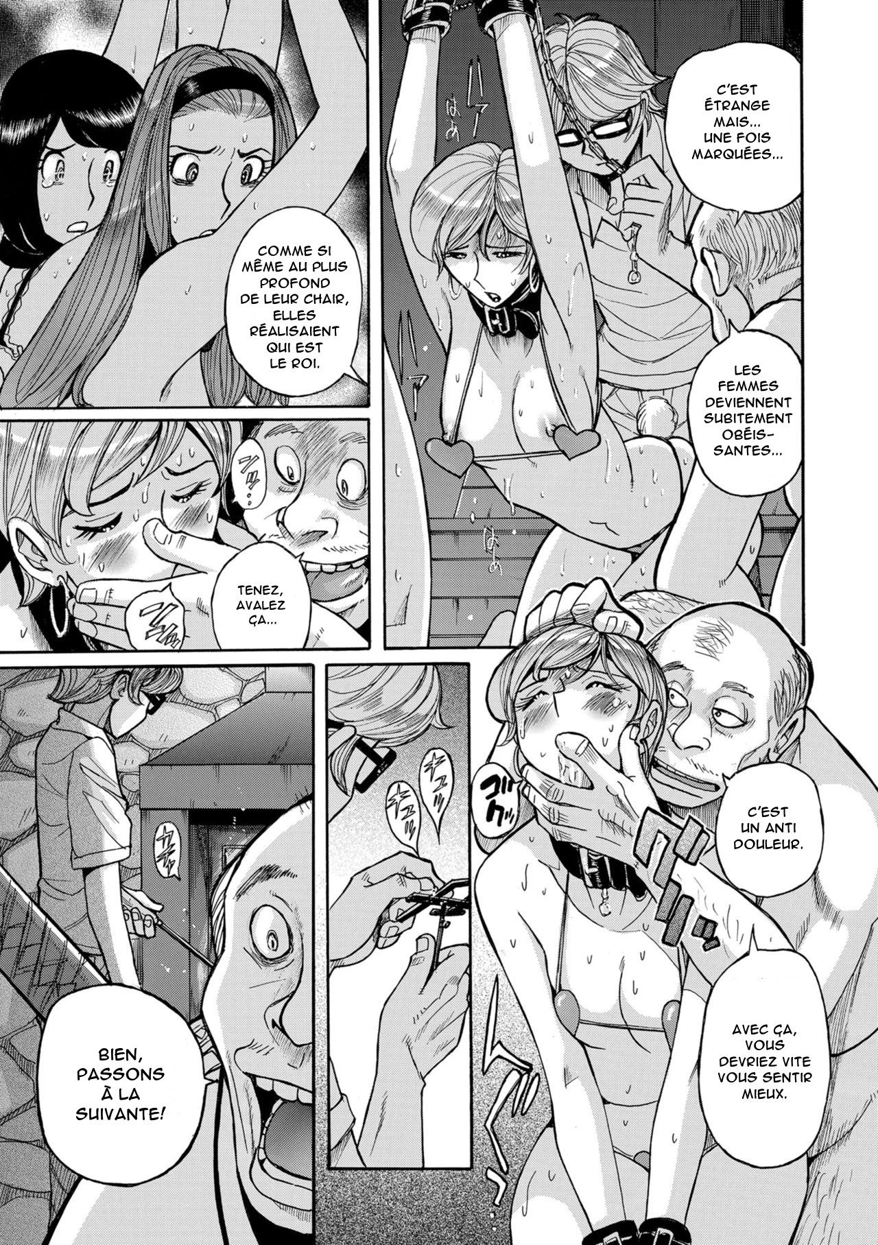 Mother’s Care Service Ch.1-9 numero d'image 141