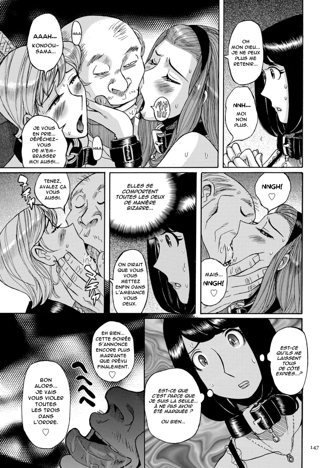 Mother’s Care Service Ch.1-9 numero d'image 145