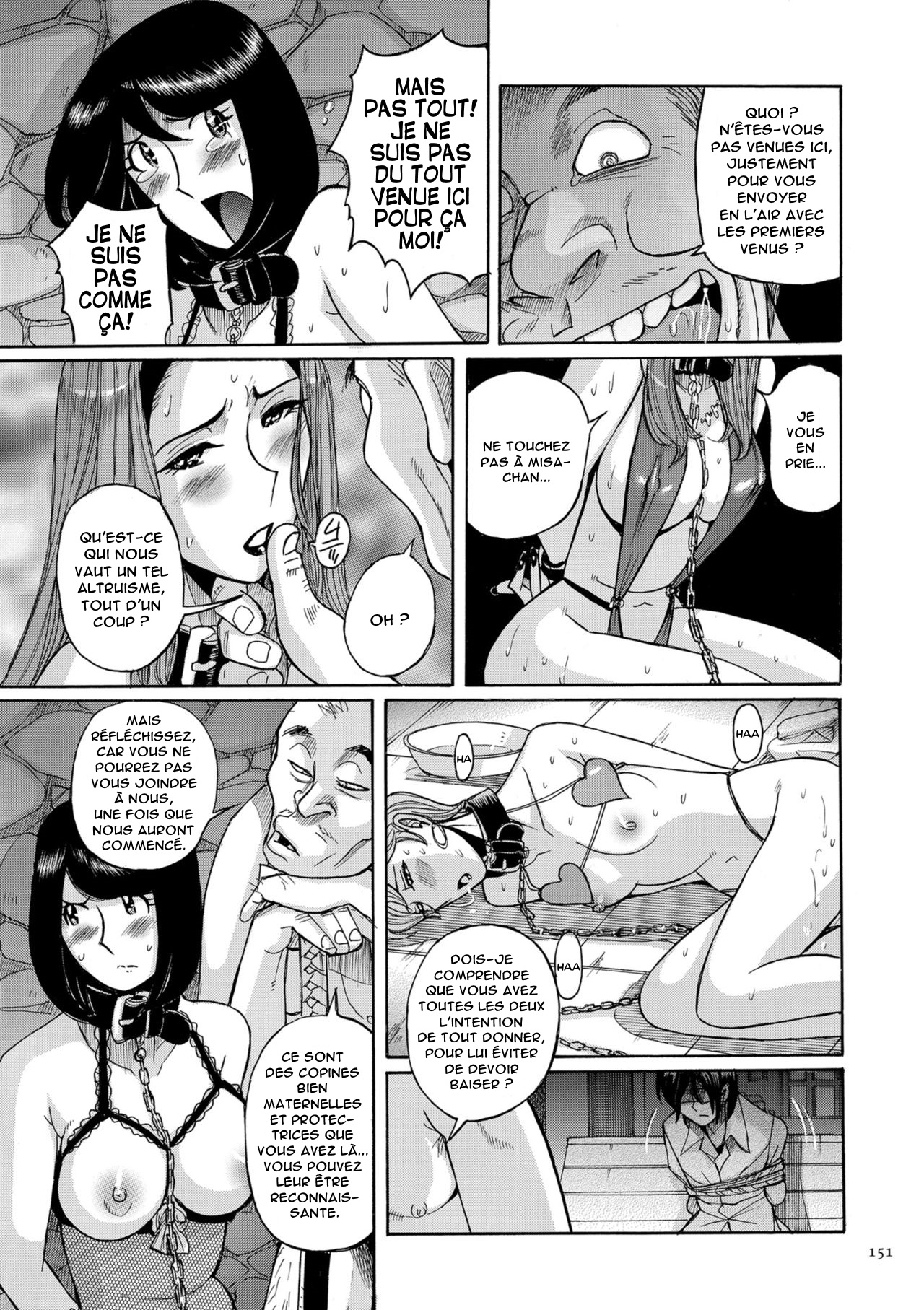 Mother’s Care Service Ch.1-9 numero d'image 149