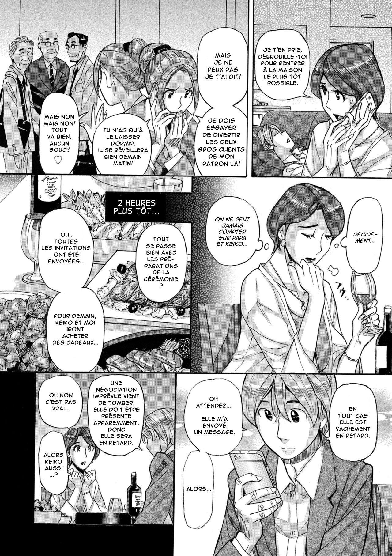 Mother’s Care Service Ch.1-9 numero d'image 160