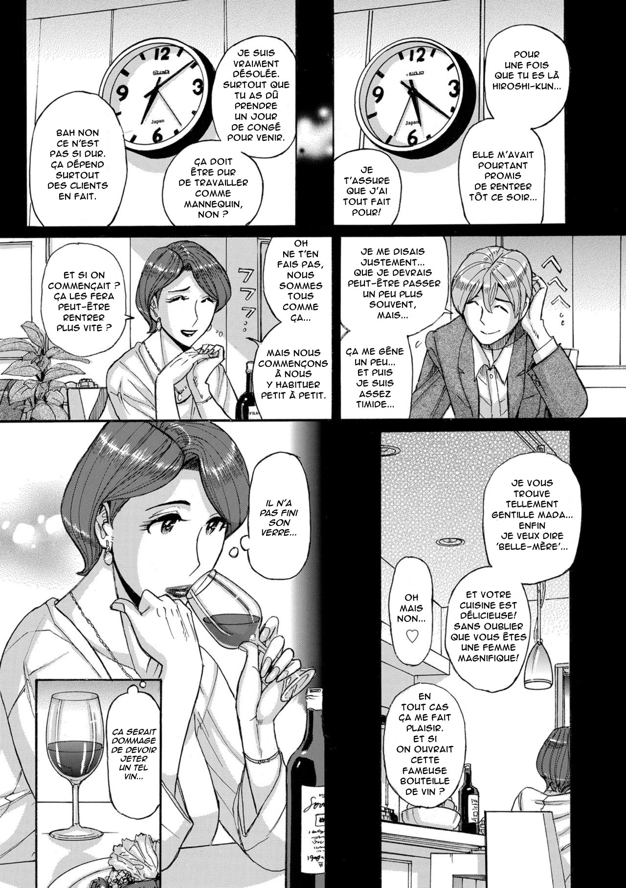 Mother’s Care Service Ch.1-9 numero d'image 161