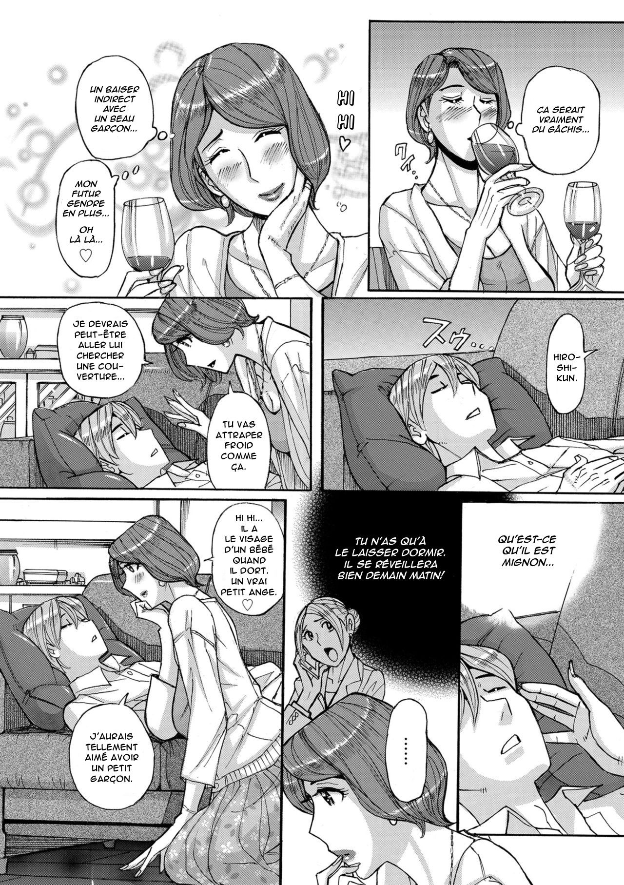 Mother’s Care Service Ch.1-9 numero d'image 162