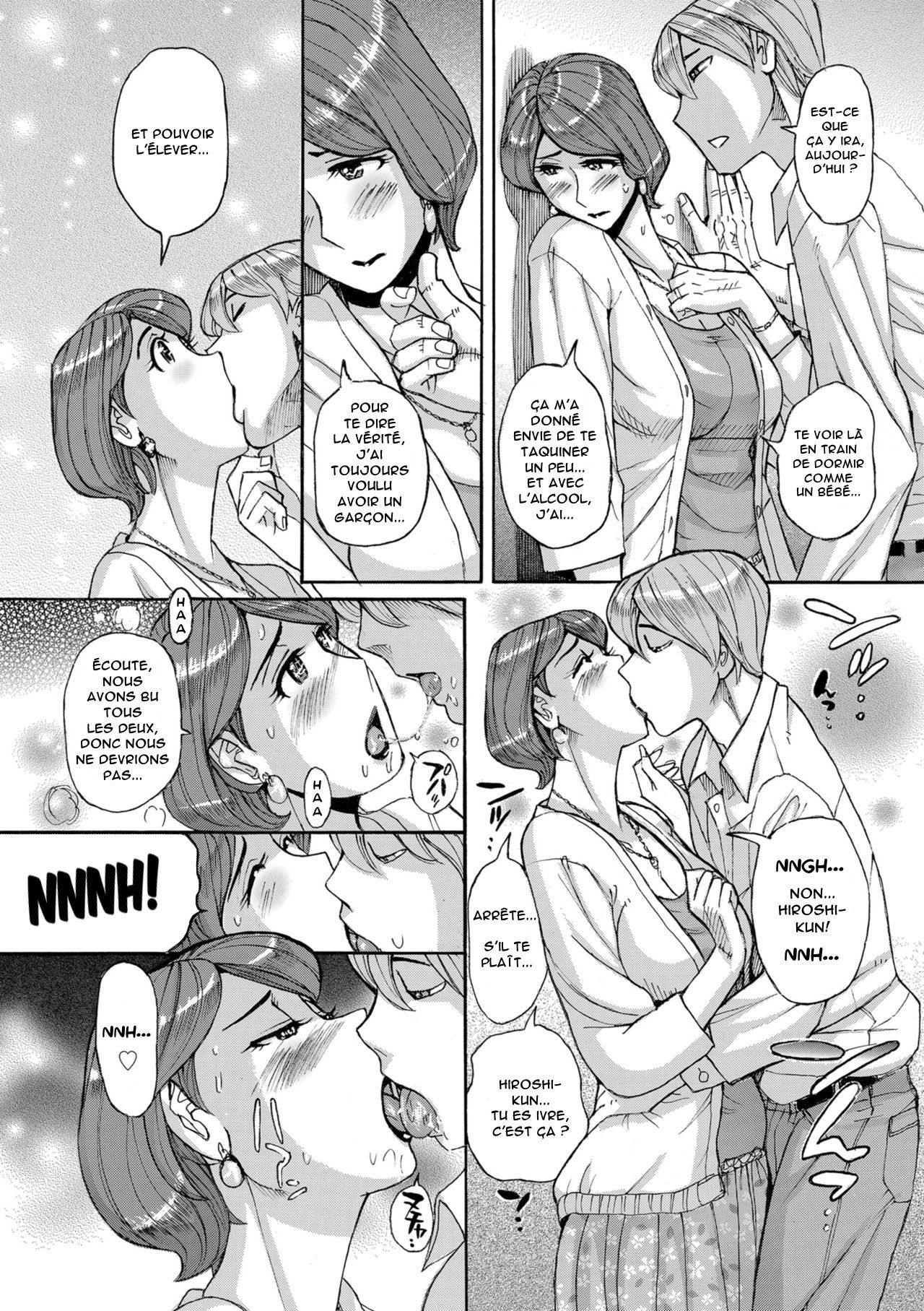 Mother’s Care Service Ch.1-9 numero d'image 164