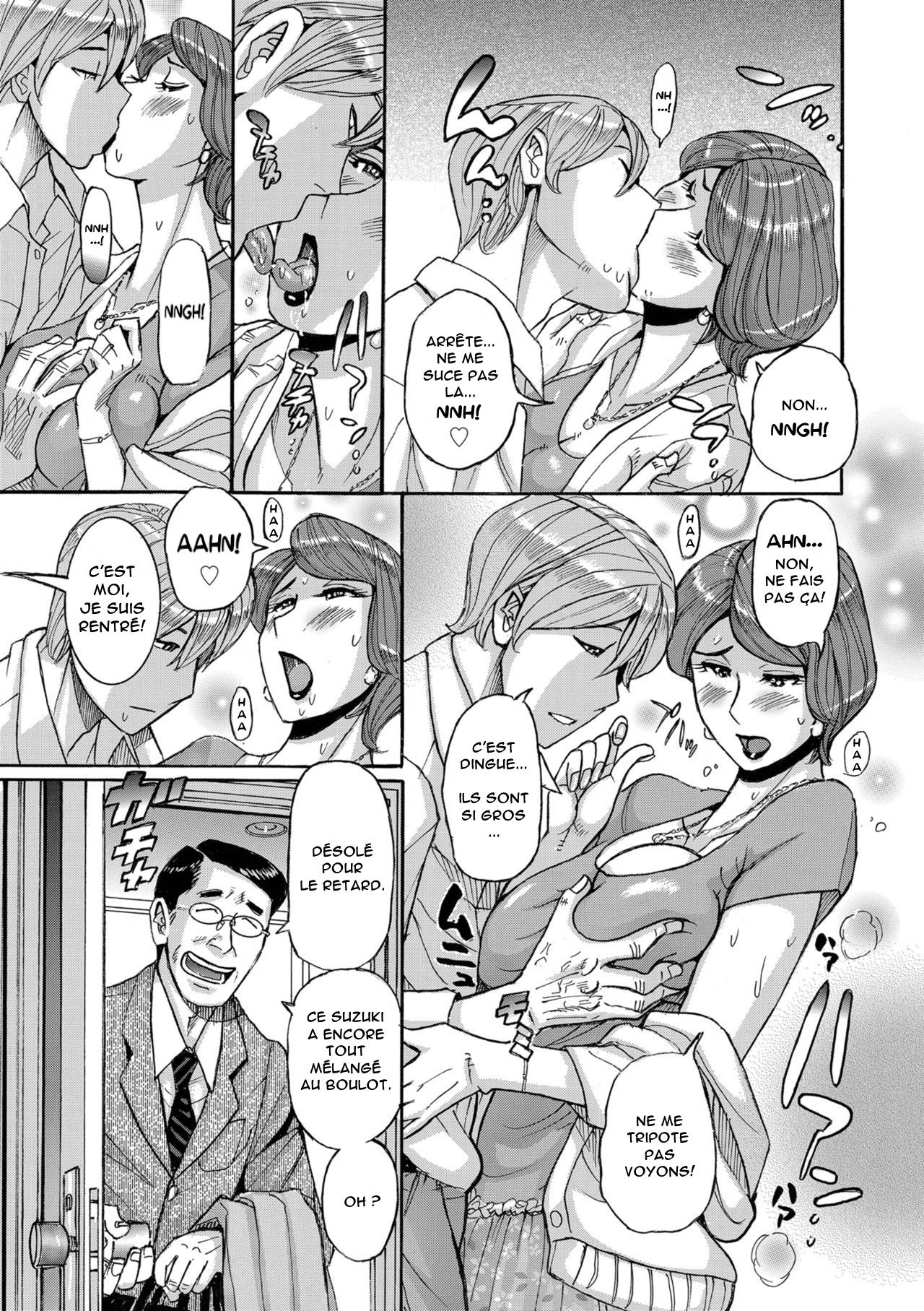 Mother’s Care Service Ch.1-9 numero d'image 165