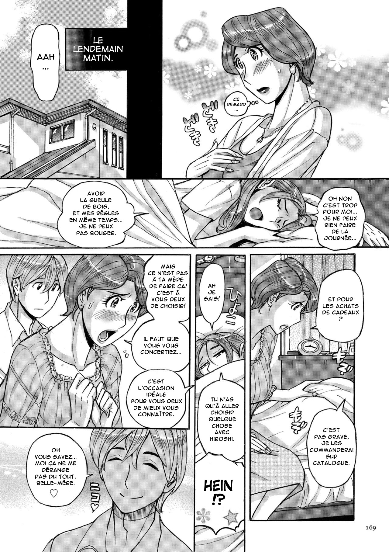 Mother’s Care Service Ch.1-9 numero d'image 167