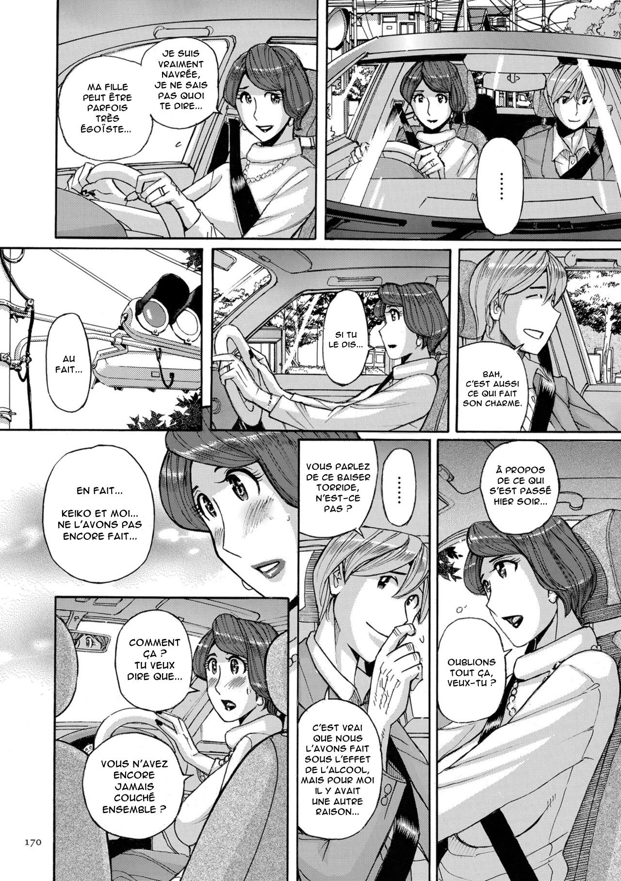 Mother’s Care Service Ch.1-9 numero d'image 168