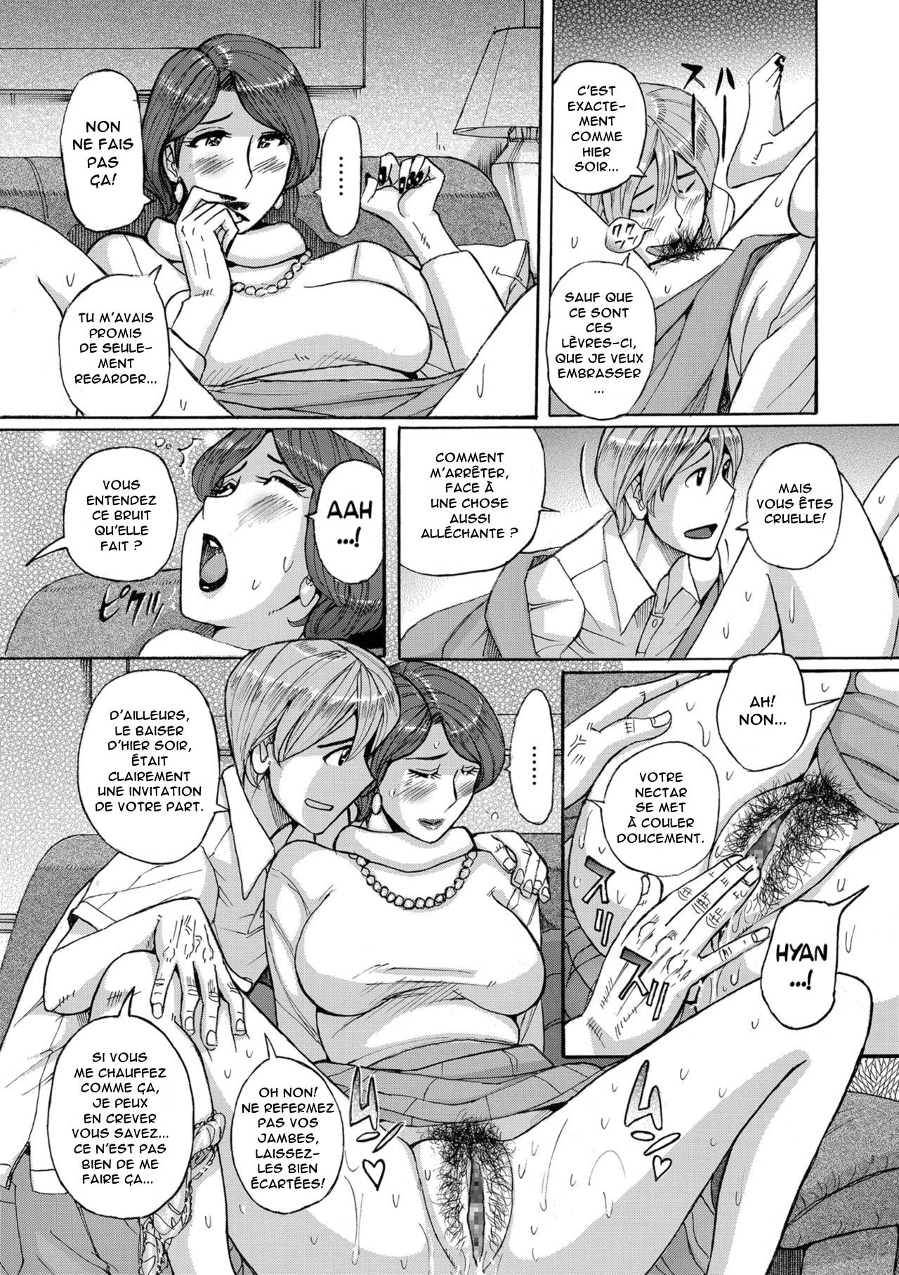 Mother’s Care Service Ch.1-9 numero d'image 171