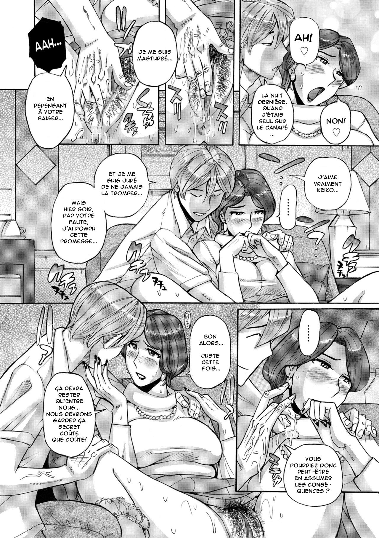 Mother’s Care Service Ch.1-9 numero d'image 172