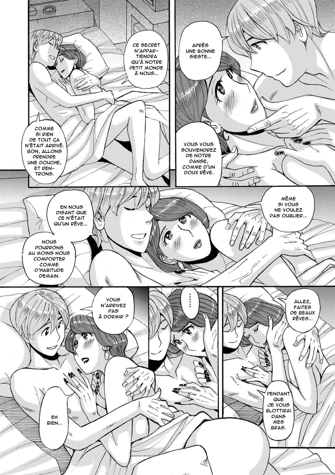 Mother’s Care Service Ch.1-9 numero d'image 188