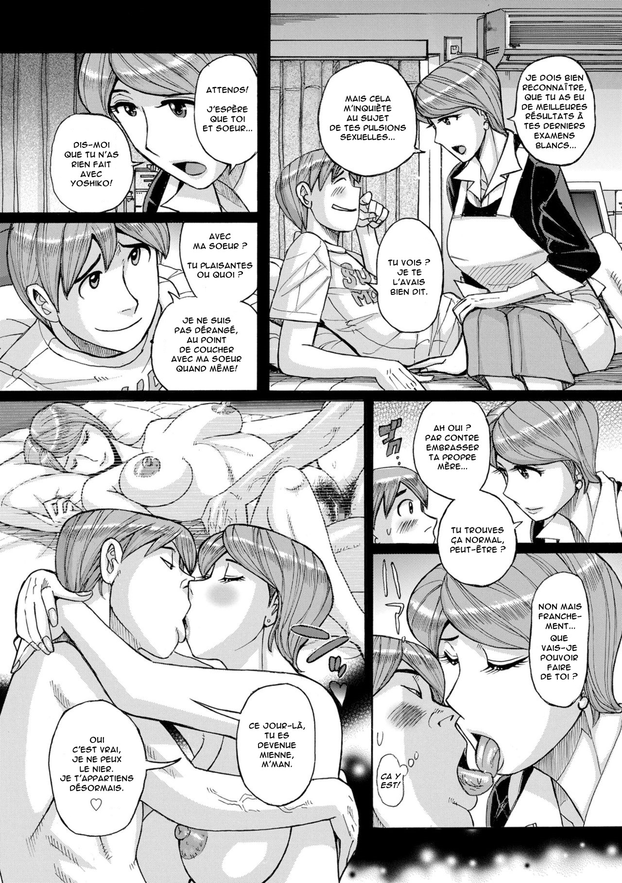 Mother’s Care Service Ch.1-9 numero d'image 18