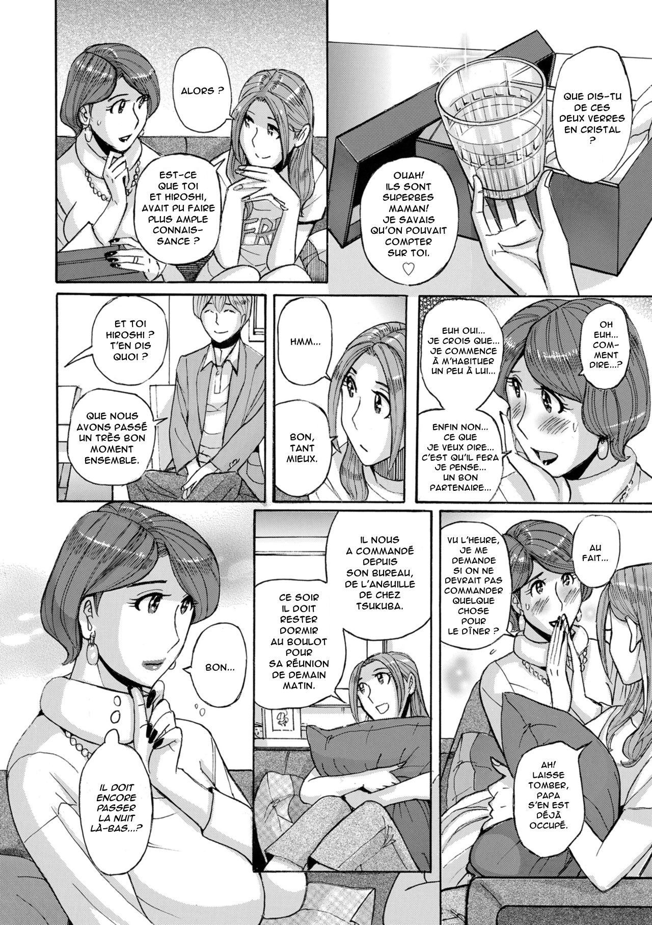 Mother’s Care Service Ch.1-9 numero d'image 192