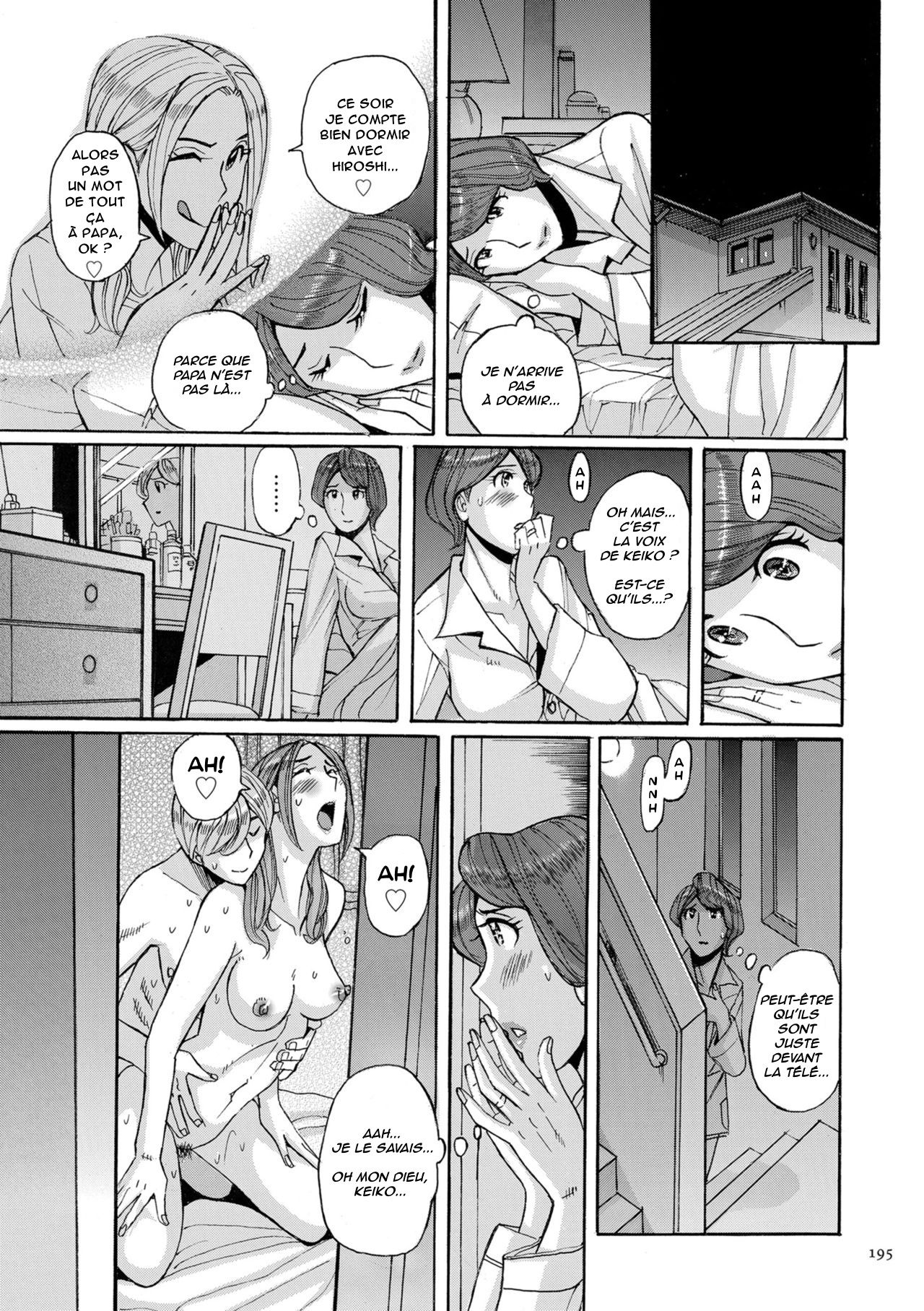 Mother’s Care Service Ch.1-9 numero d'image 193