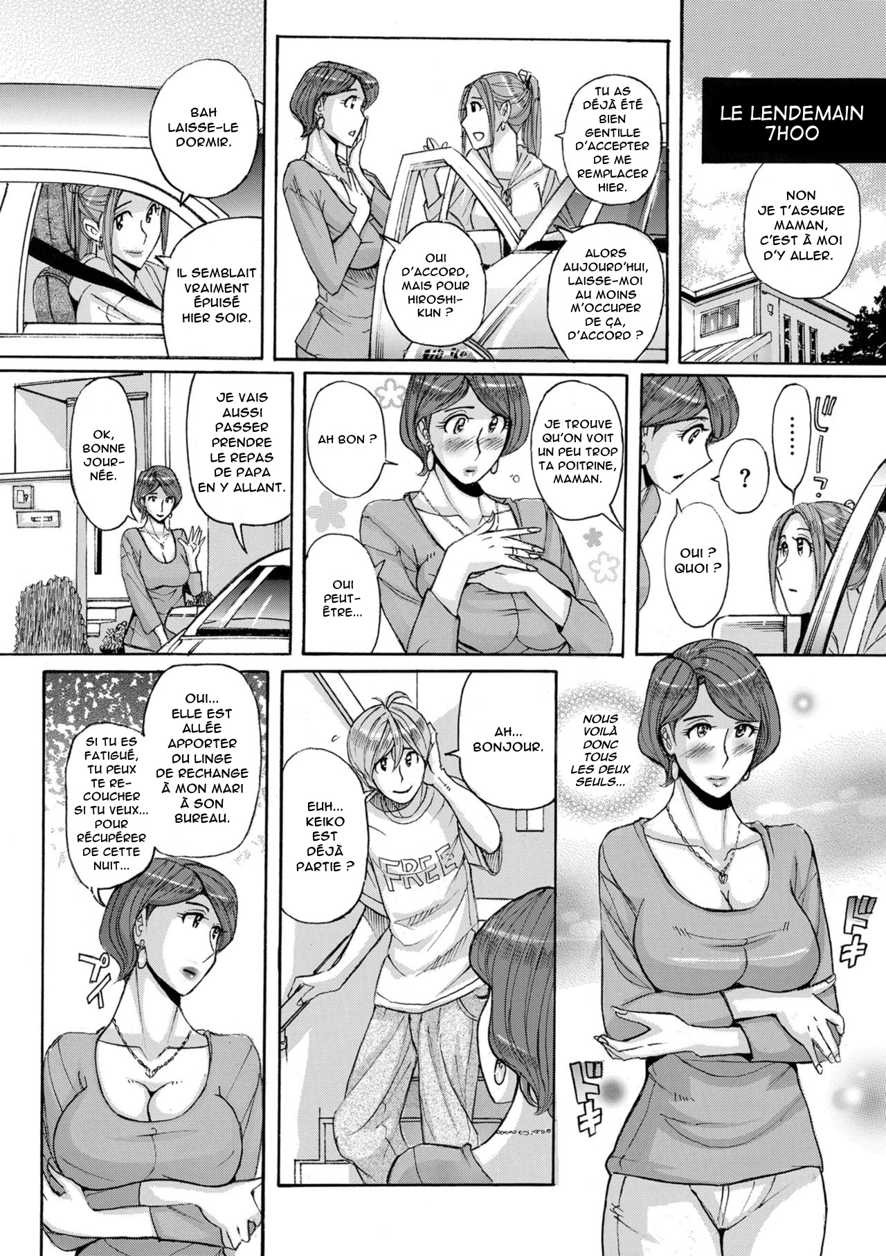 Mother’s Care Service Ch.1-9 numero d'image 196