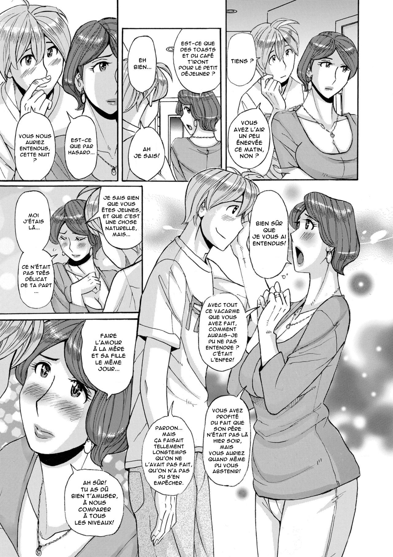 Mother’s Care Service Ch.1-9 numero d'image 197