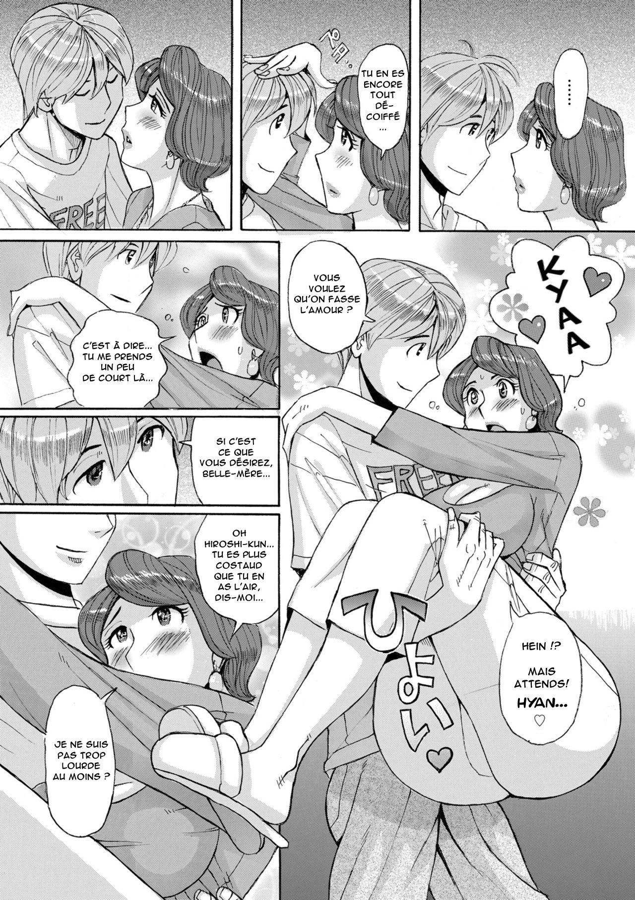 Mother’s Care Service Ch.1-9 numero d'image 198