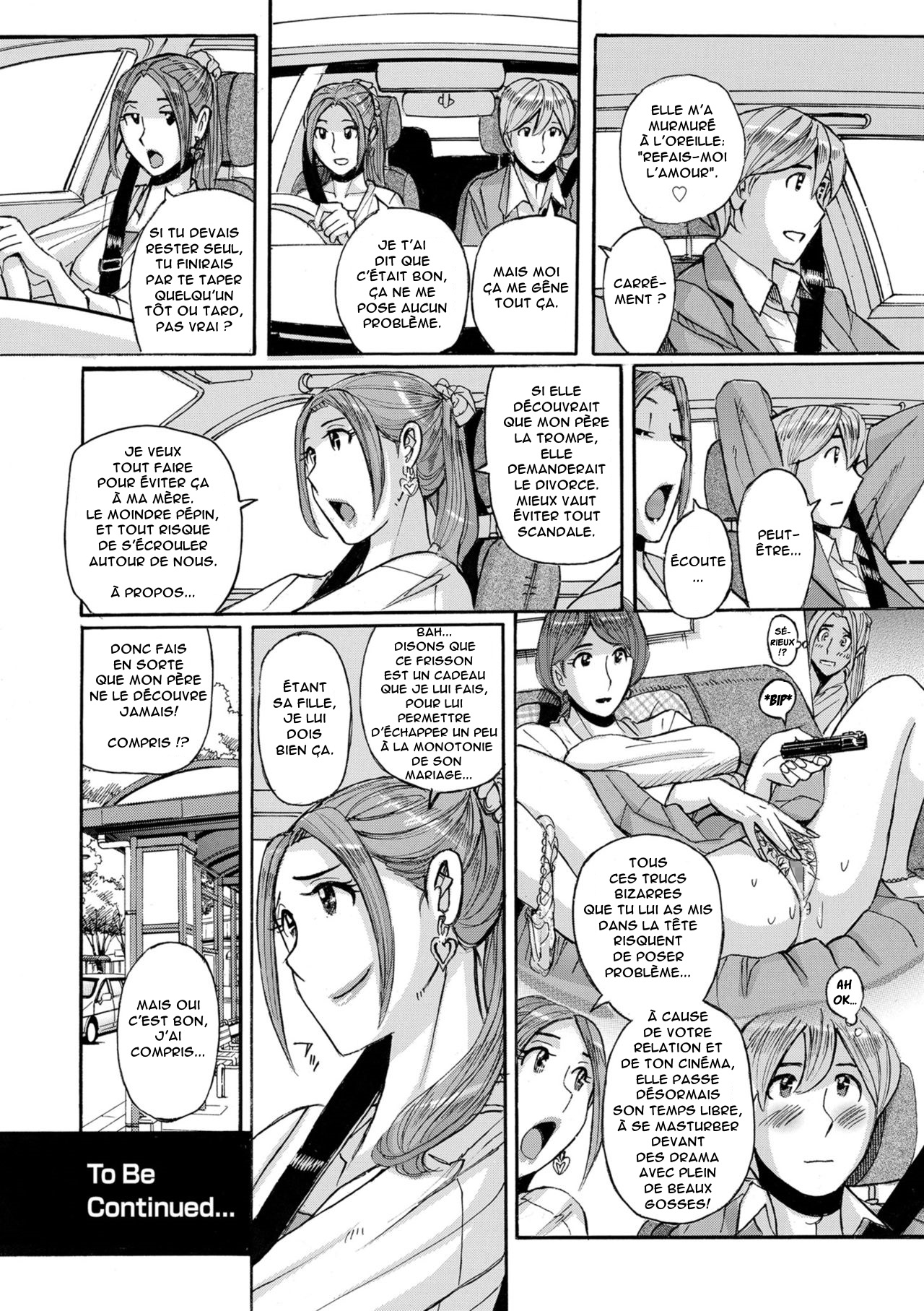 Mother’s Care Service Ch.1-9 numero d'image 206