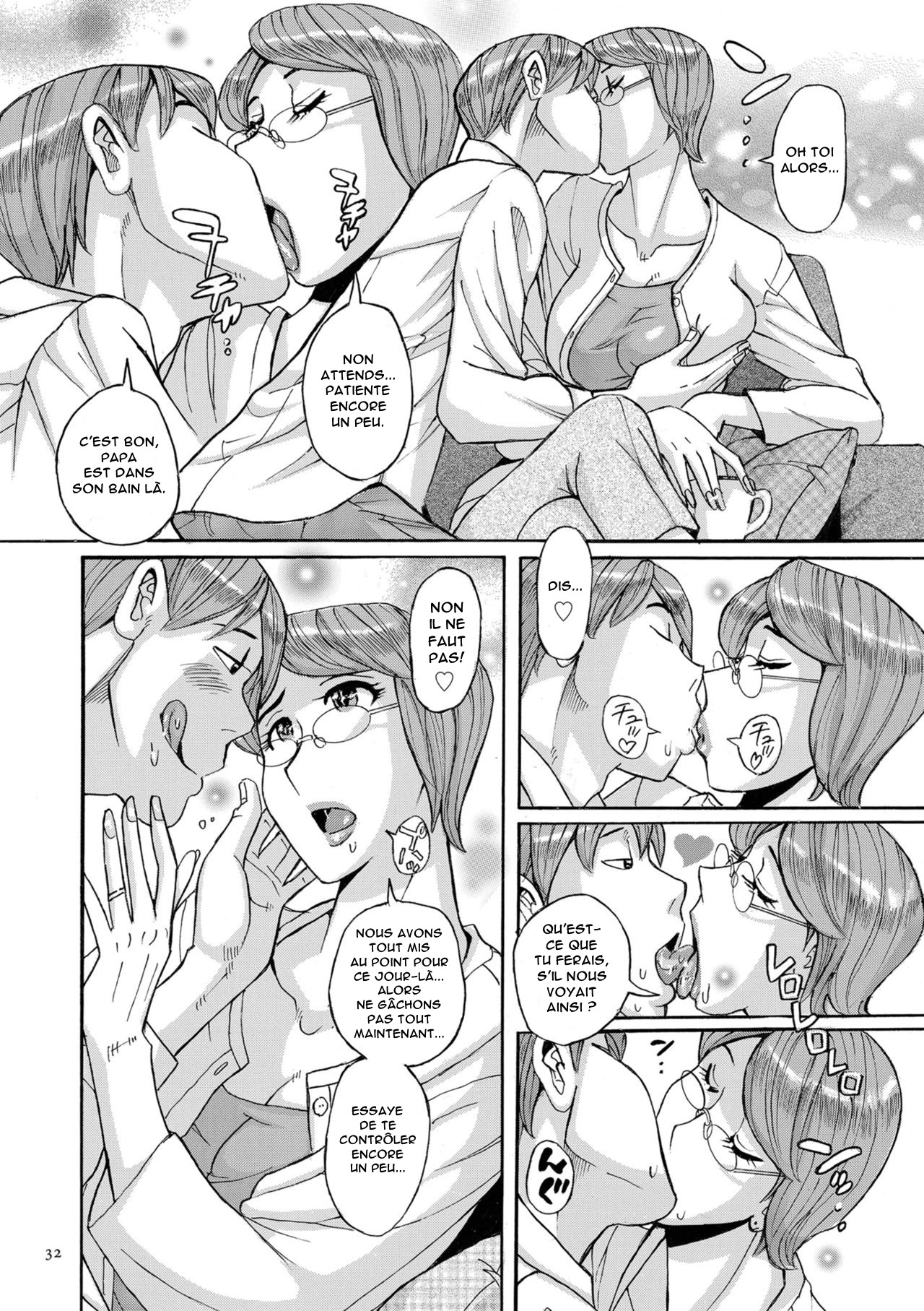 Mother’s Care Service Ch.1-9 numero d'image 30