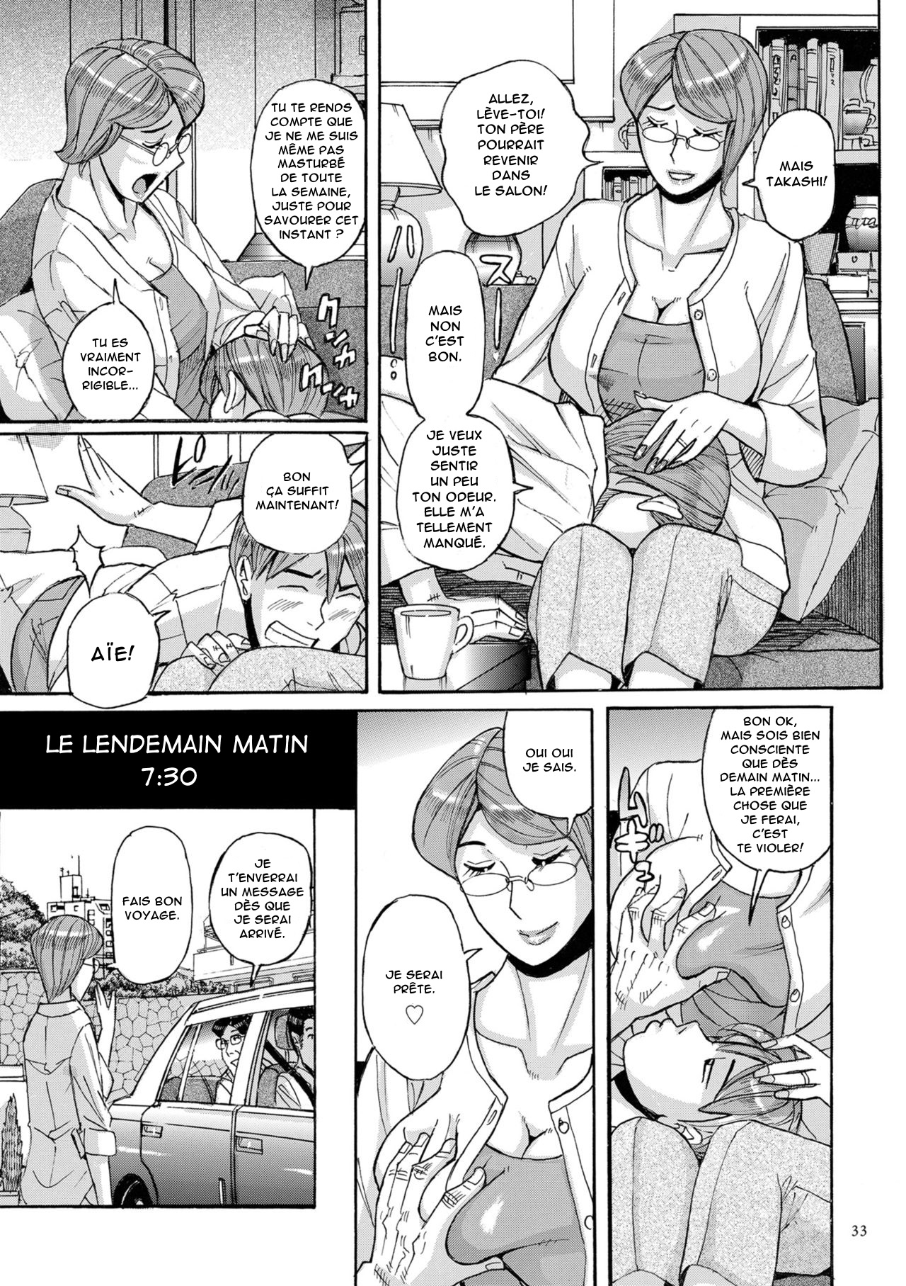 Mother’s Care Service Ch.1-9 numero d'image 31