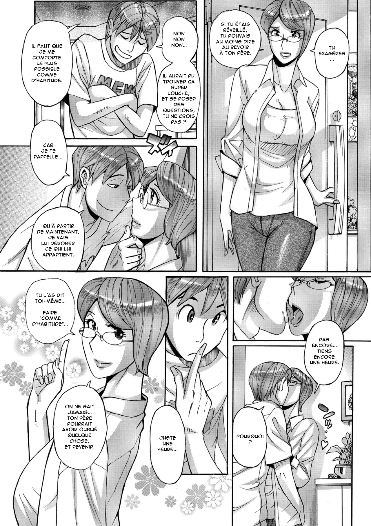 Mother’s Care Service Ch.1-9 numero d'image 32