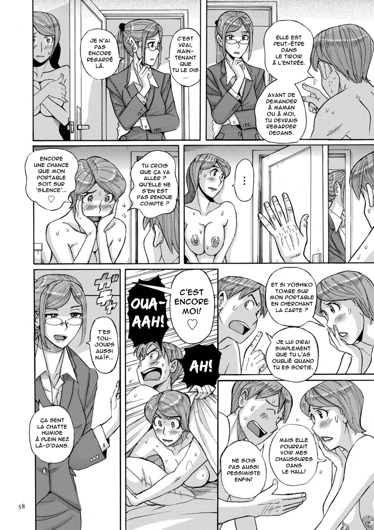 Mother’s Care Service Ch.1-9 numero d'image 56