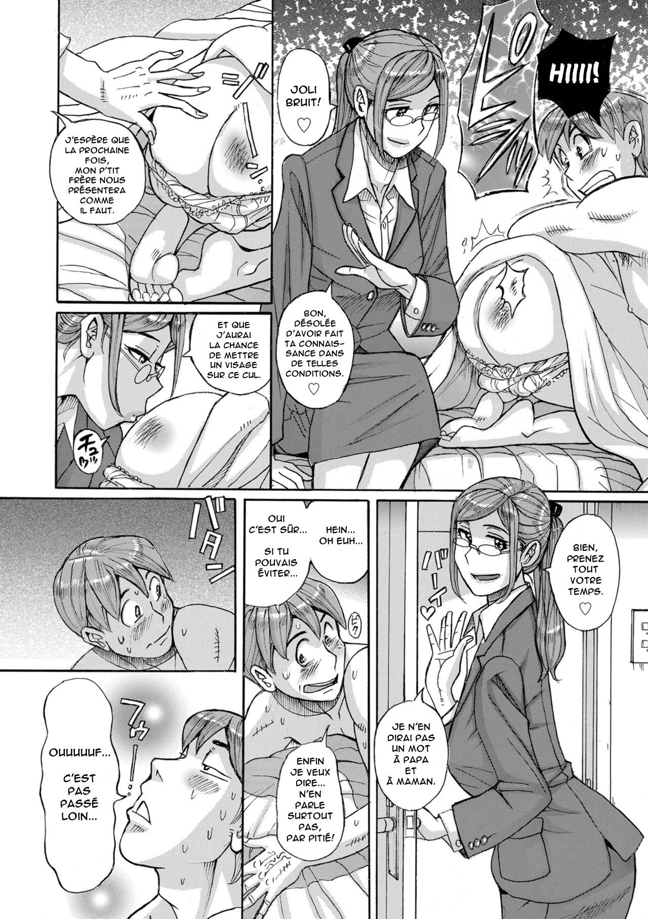 Mother’s Care Service Ch.1-9 numero d'image 58