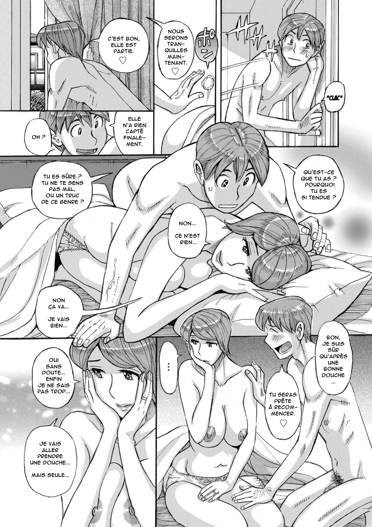 Mother’s Care Service Ch.1-9 numero d'image 59