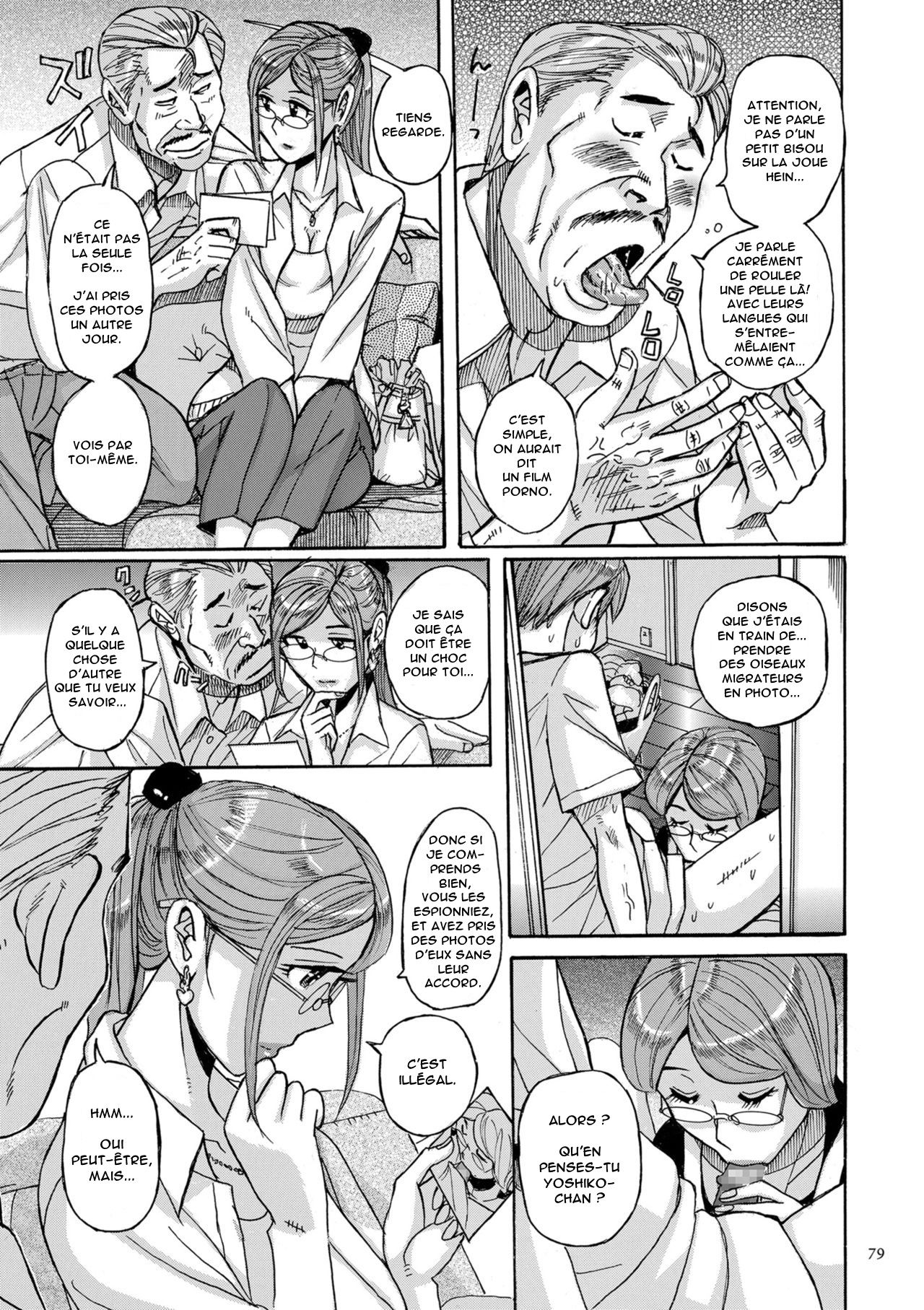 Mother’s Care Service Ch.1-9 numero d'image 77