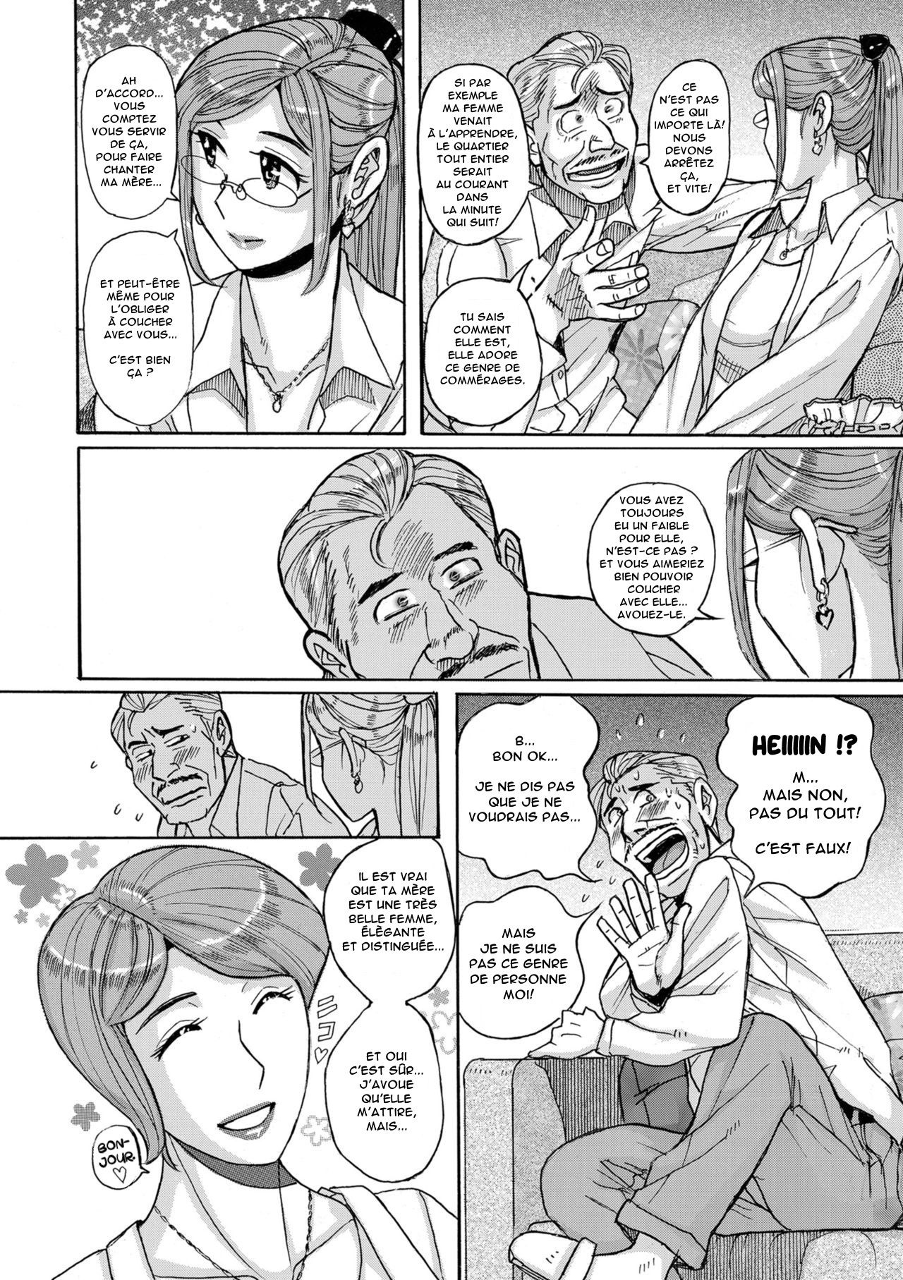 Mother’s Care Service Ch.1-9 numero d'image 78