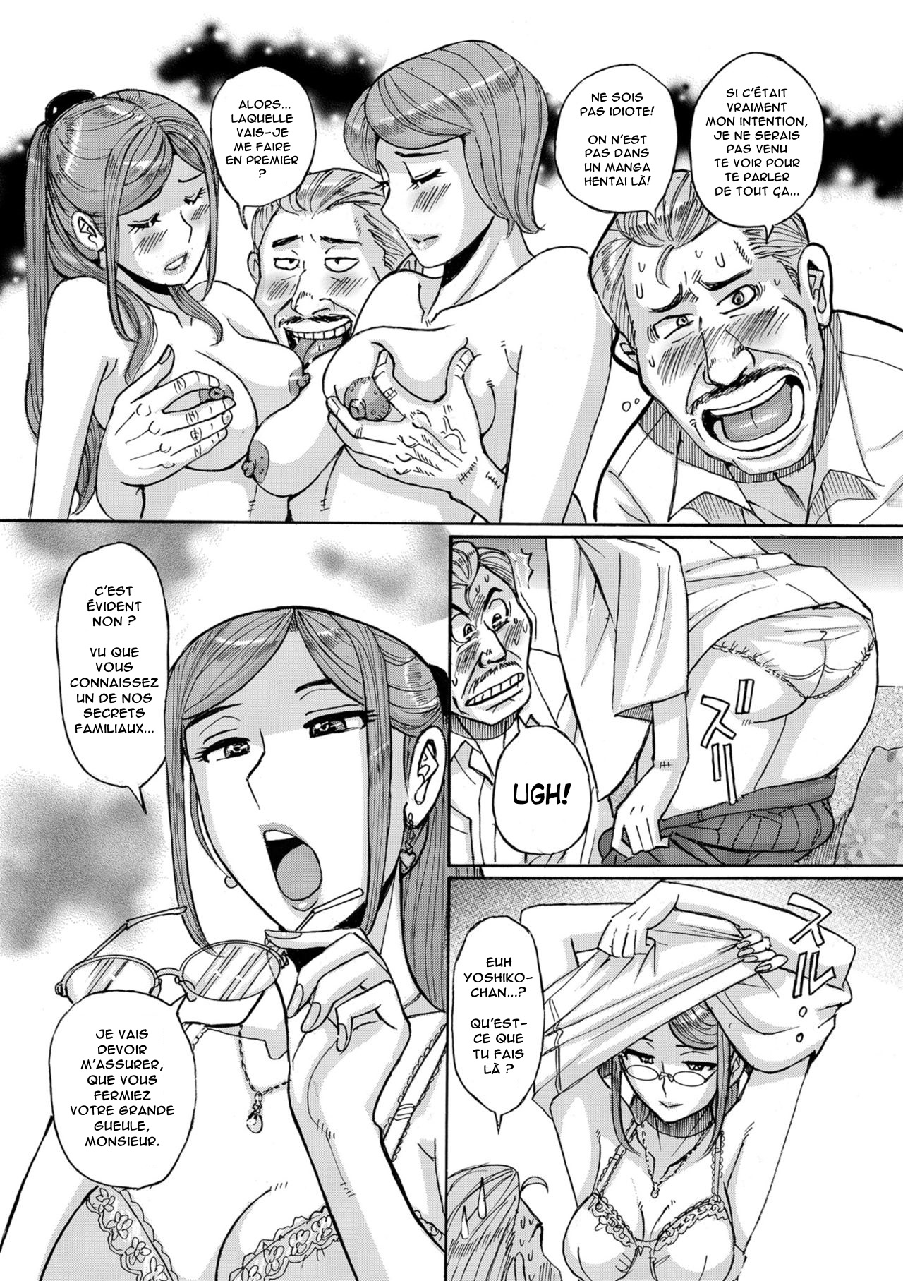 Mother’s Care Service Ch.1-9 numero d'image 79